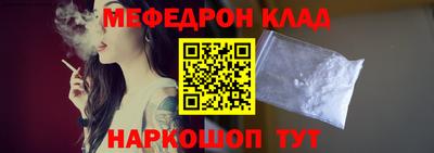 спайс Нягань