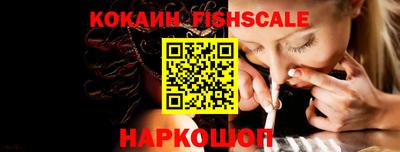 метадон Обь