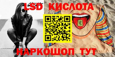 метадон Обь