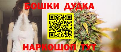 метадон Обь