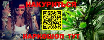 метадон Обь