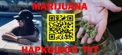 метадон Обь