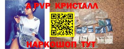 метадон Обь