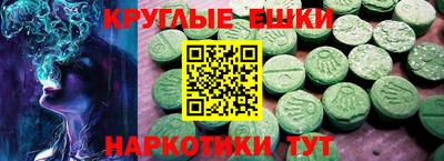 метадон Обь