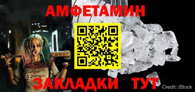 мескалин Обнинск