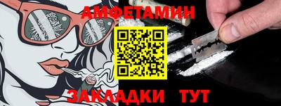 метадон Обь