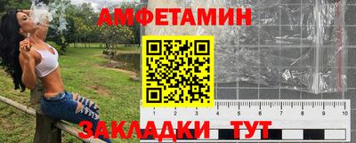 мескалин Обнинск