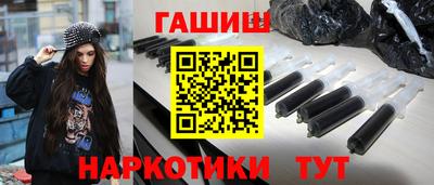 спайс Нягань