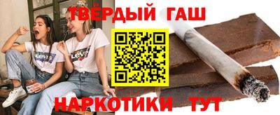 мескалин Обнинск