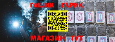 метадон Обь