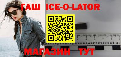 метадон Обь