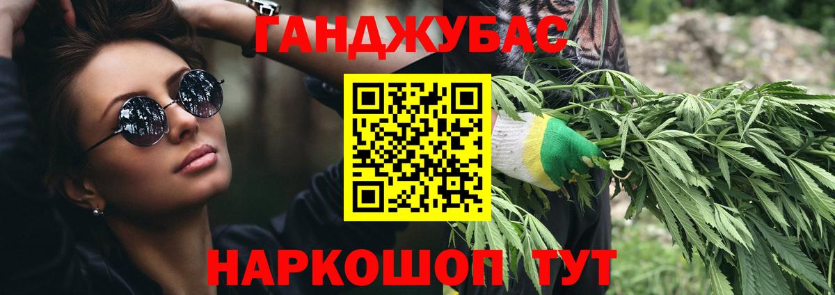 Марихуана семена  Бошки марихуана индика  Вход с VPN  Бошки марихуана SATIVA & INDICA  Сухой Лог 